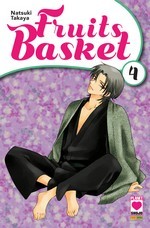 Fruits Basket